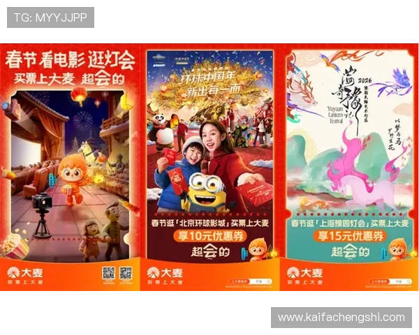 AG女优厅中心：全面解析现场观影、虚拟体验与会员互动服务的结合方式