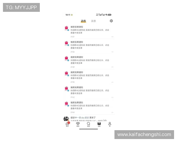 AG国际的网址有哪些最新地址可以使用无需担心封锁和限制
