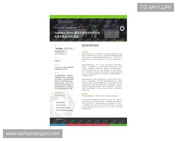 AG旗舰厅会员注册常见问题及解决办法,帮助用户排查注册过程中遇到的难题 AG旗舰厅会员注册常见问题及解决办法,帮助用户排查注册过程中遇到的难题