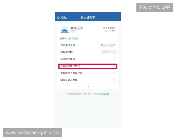 ag视讯亚游网站常见问题解答，解决玩家疑虑的权威指南