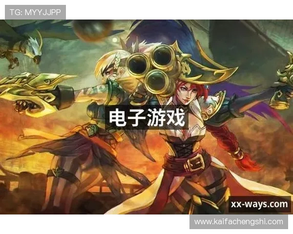 PA网络电玩:玩家必玩的五大热门游戏推荐指南 PA网络电玩:玩家必玩的五大热门游戏推荐指南