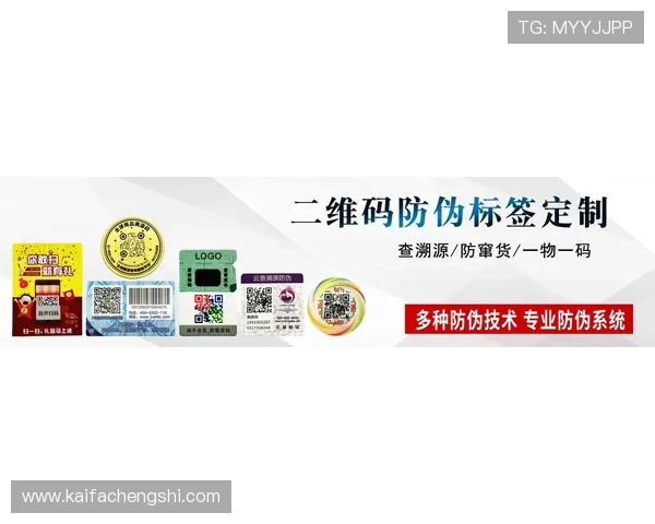 凯发线上官方网址最新入口,安全可靠的官方平台推荐 凯发线上官方网址最新入口,安全可靠的官方平台推荐