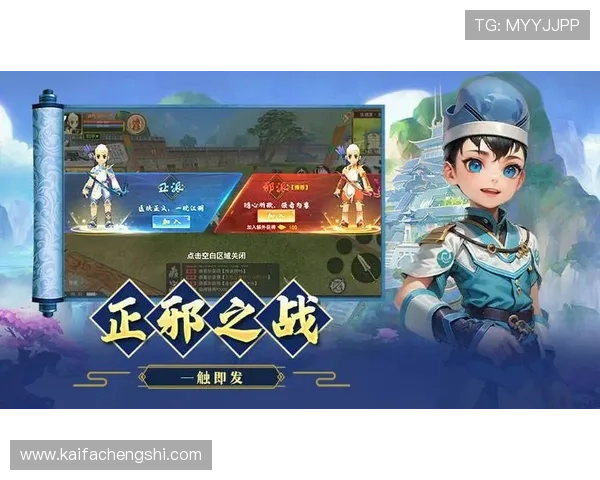 解析凯发真人游戏的公平性，确保每位玩家的公正体验