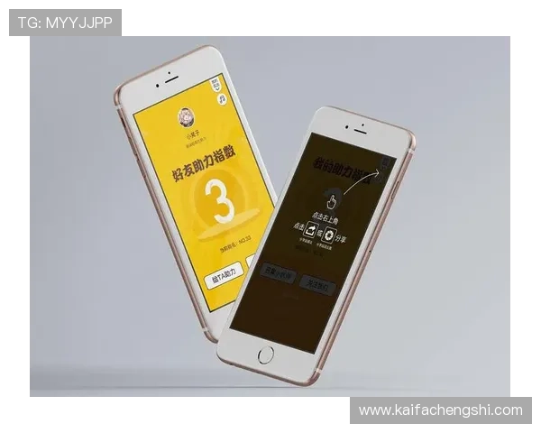 凯发k8com优惠活动不断更新，丰富奖励助力玩家轻松赢大奖