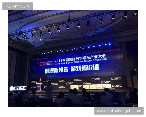 凯发・k8国际：安全可靠的国际在线娱乐平台全面解析