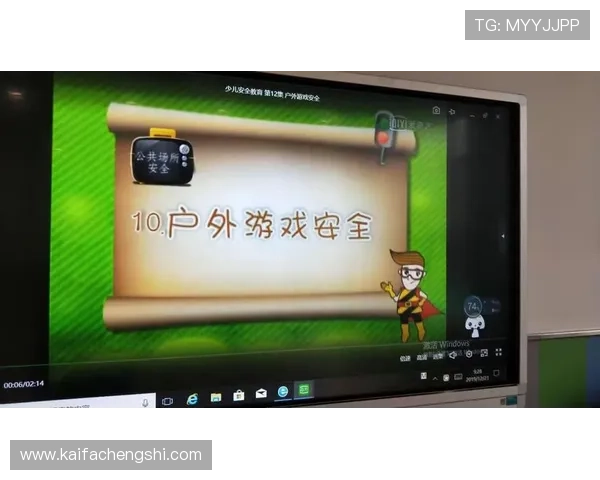 凯发娱乐线上网址下载安全保障,保障用户信息安全和游戏体验 凯发娱乐线上网址下载安全保障,保障用户信息安全和游戏体验