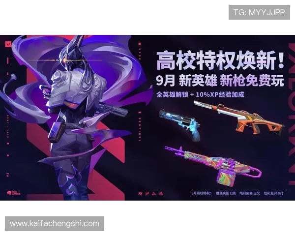 凯发官方下载网站最新版本下载安装指南，确保安全稳定的游戏体验