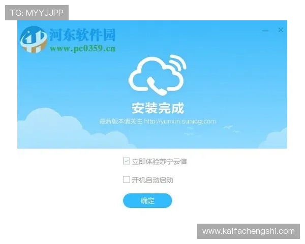 凯发旗舰厅客户端官网客服支持与在线帮助服务全面解答指南
