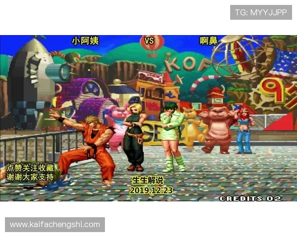 凯发5G电子游戏最新优惠活动与丰富奖励机制，助力玩家轻松赢取丰厚游戏奖励