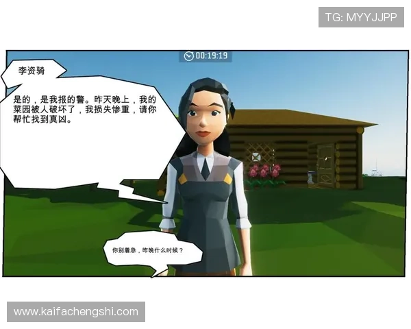 凯发九游娱乐官方首页助你轻松掌握热门游戏攻略与玩法技巧