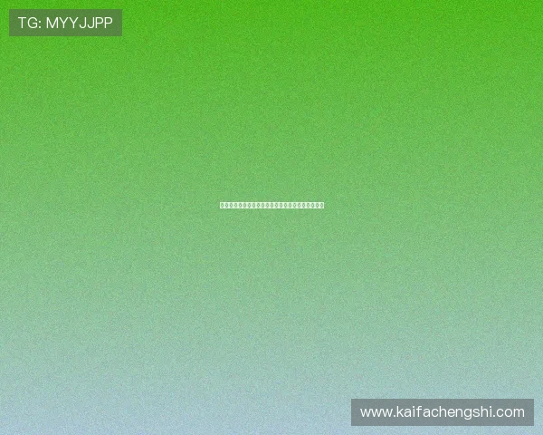 凯发国际首页注册流程指南新手快速入门攻略全攻略