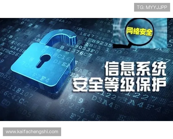 凯发手机版如何保障玩家账号安全与个人信息保护措施详解 凯发手机版如何保障玩家账号安全与个人信息保护措施详解