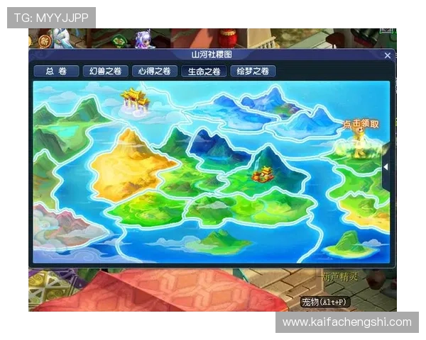 凯发正规官网官方认证平台，确保每一位玩家都能享受公平公正的游戏环境