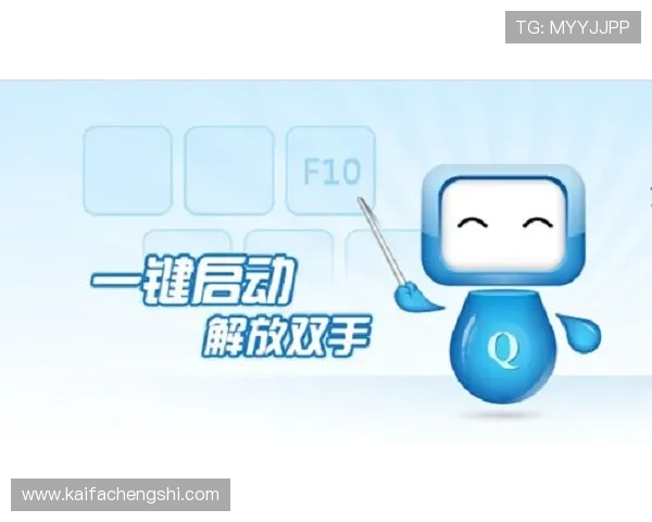 凯发电子游戏安全保障措施详解确保玩家资金与信息安全 凯发电子游戏安全保障措施详解确保玩家资金与信息安全