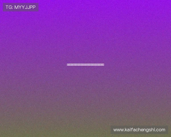 凯发真人视讯游戏最新优惠活动详解助你轻松赢取丰厚奖励