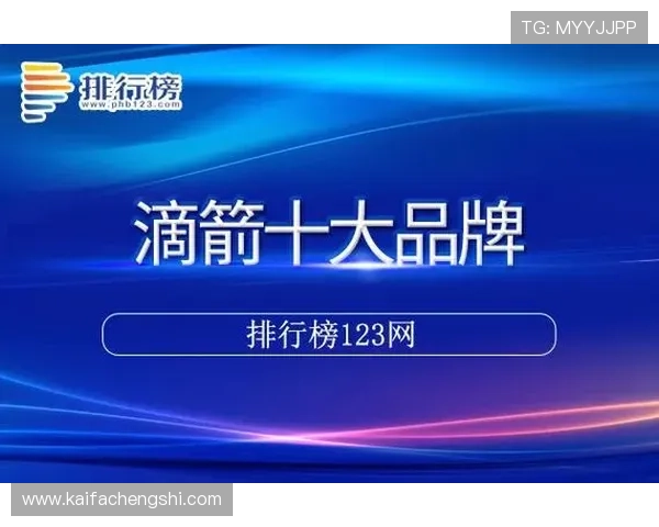 凯发网上登录入口官网官方平台提供的多种登录方式详解与使用技巧 凯发网上登录入口官网官方平台提供的多种登录方式详解与使用技巧