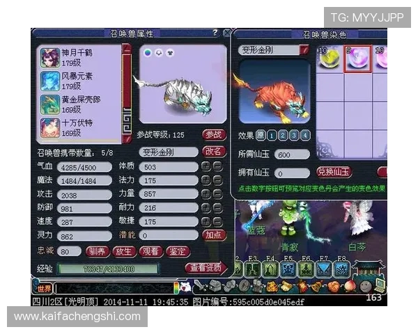 探索K8游乐城最新优惠活动与丰富游戏资源全方位介绍 探索K8游乐城最新优惠活动与丰富游戏资源全方位介绍