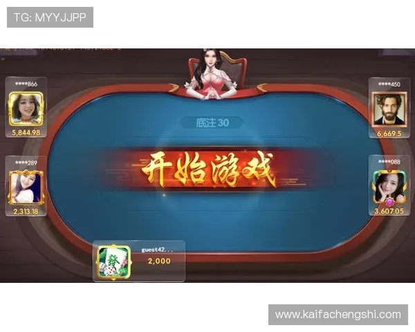 看牌抢庄三公中常见的错误与应对策略帮助玩家避免失误提升胜率 看牌抢庄三公中常见的错误与应对策略帮助玩家避免失误提升胜率