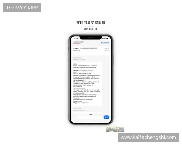 解决凯发体育手机版登录不了问题的实用指南,帮助你轻松应对登录难题 解决凯发体育手机版登录不了问题的实用指南,帮助你轻松应对登录难题