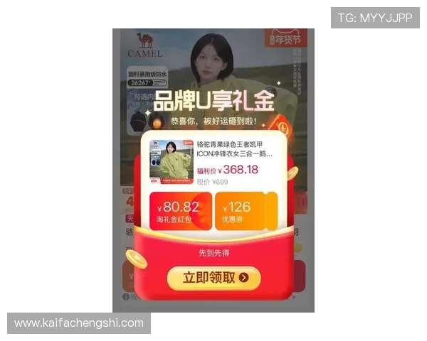 凯发真人注册平台最新优惠活动，丰富奖励等你来领取