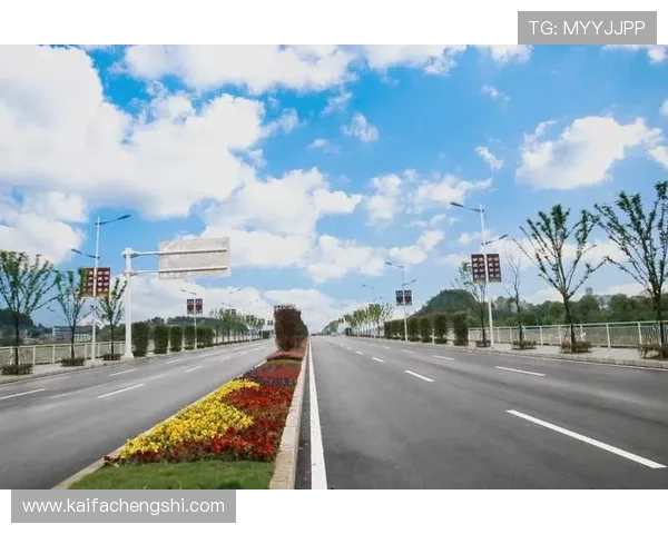 凯发电游客户端下载手机版最新版本下载安装指南确保安全稳定运行畅享无忧游戏体验