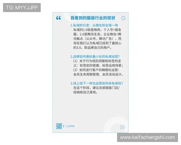 K8线上官网客服支持与常见问题解答，解决你的所有疑问与困扰