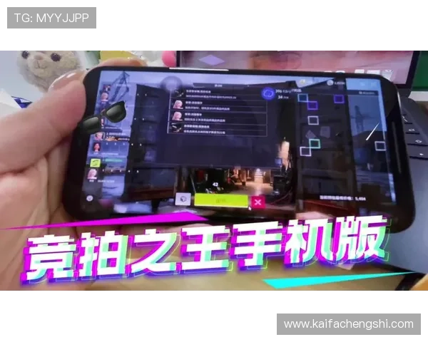 K8旗舰厅在线多平台支持,无论手机还是电脑都能随时随地畅玩娱乐 K8旗舰厅在线多平台支持,无论手机还是电脑都能随时随地畅玩娱乐
