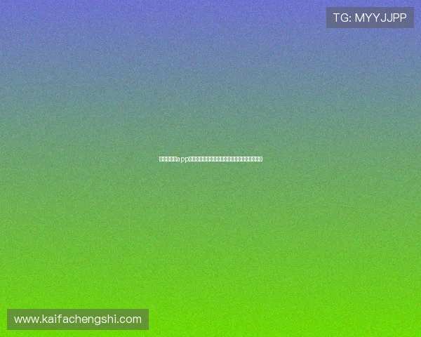 凯发旗舰厅app提供丰富的游戏种类,满足不同玩家的娱乐需求 凯发旗舰厅app提供丰富的游戏种类,满足不同玩家的娱乐需求